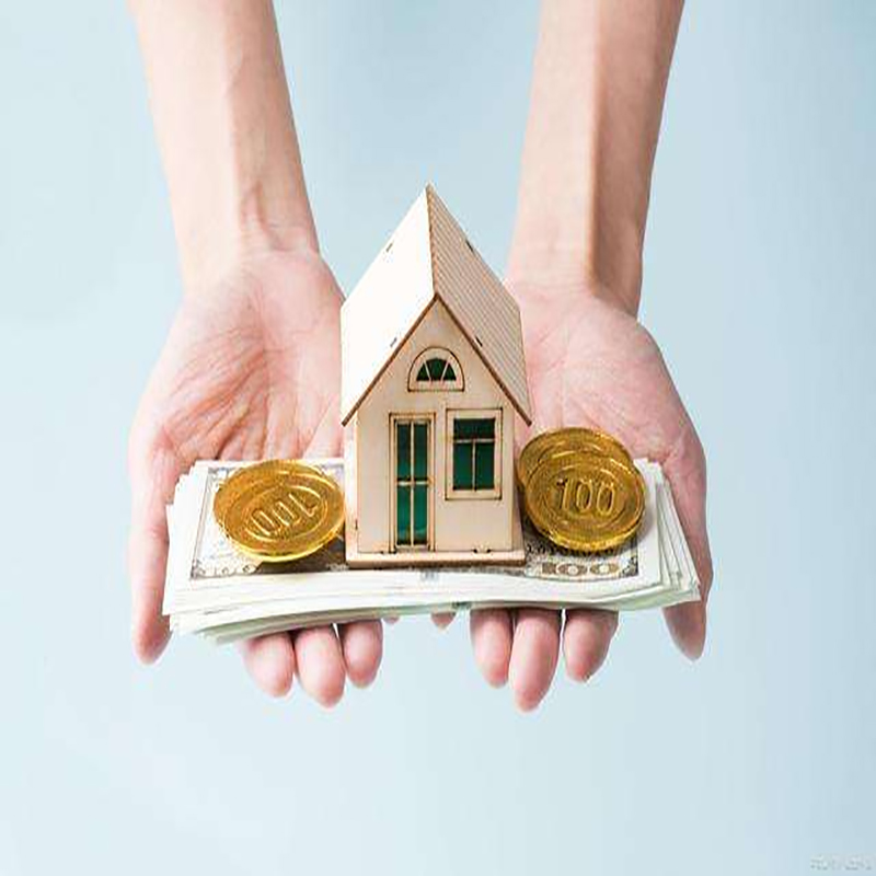 饶阳房子抵押贷款时间|银行住房抵押贷款|放款快，期限长
