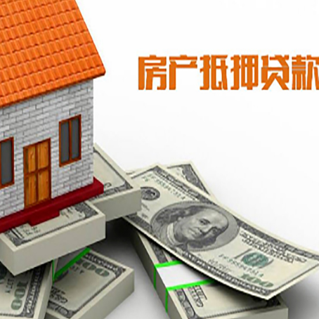 饶阳贷款助贷公司新渝启服十年老牌